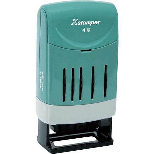 Xスタンパー回転日付印 欧文日付 4号 黒