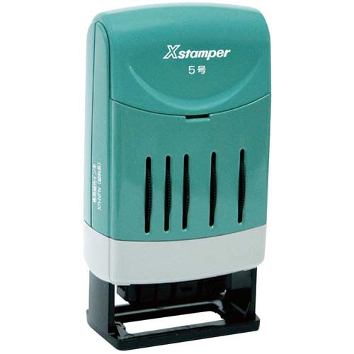 Xスタンパー回転日付印 欧文日付 5号 黒