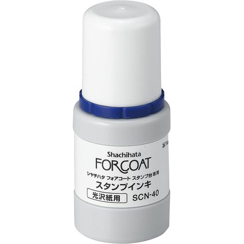 フォアコートスタンプ台専用補充インキ油性染料 藍