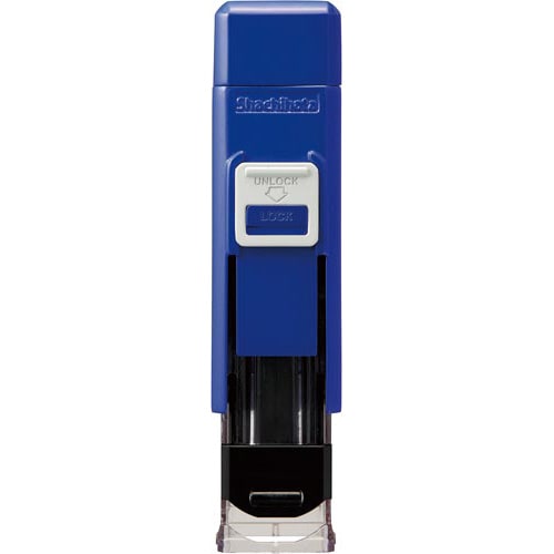 ハンコベンリ ブルー