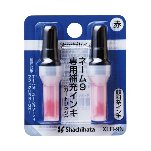 ネ−ム9専用 補充インキ 赤×12
