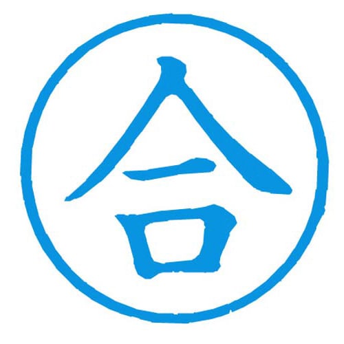 Xスタンパー簿記スタンパー 合 藍