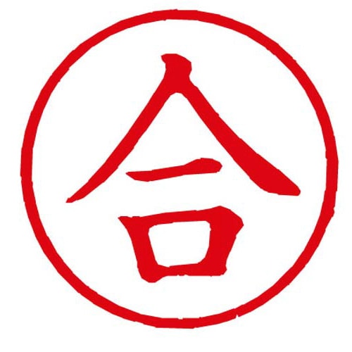 Xスタンパー簿記スタンパー 合 赤