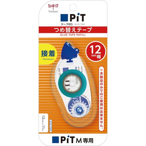 テープのり ピットテープMS12 詰替