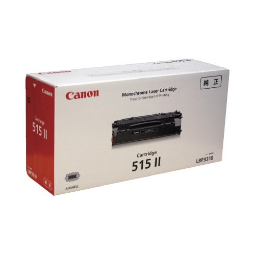 純正トナー カートリッジ515II
