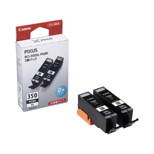 純正インク BCI−350XLPGBK 増量黒×2