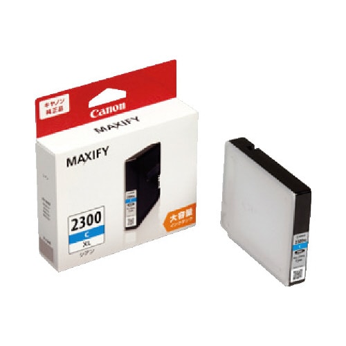 純正インク PGI−2300XLCシアン(大容量)