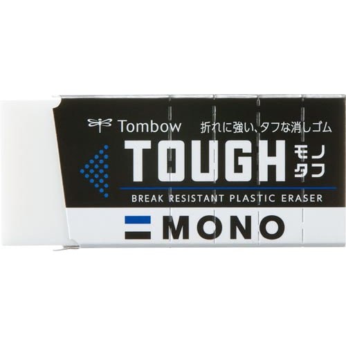 消しゴム モノタフ EF−TH