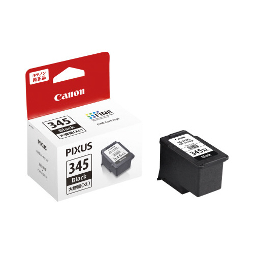 Canon BC-345XL BC-346XLセット 新品未使用です。