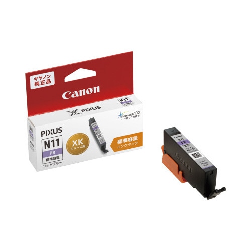 純正インク XKI−N11PB フォトブルー