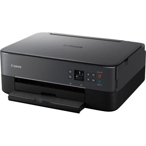 キヤノン A4インク複合機 TS5330 |カウネット
