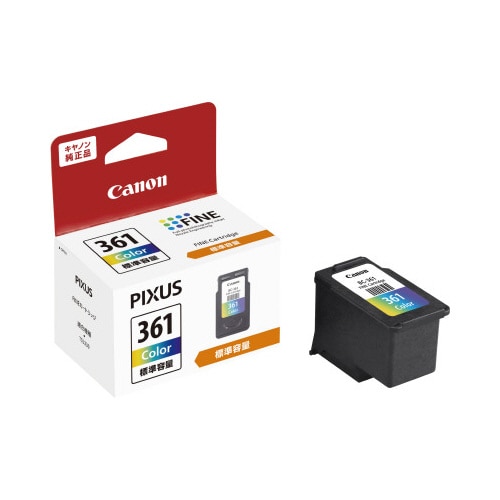 純正インク BC−361 3色カラー