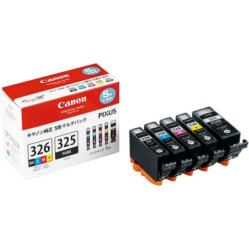 純正インク BCI−326 4色+325PGBK