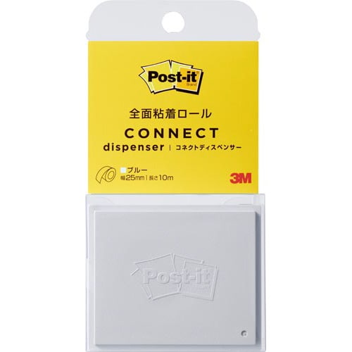 全面粘着ロールコネクトディスペンサーB25mm