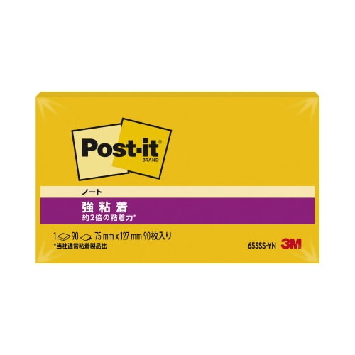 ポストイット 強粘着75×127ネオン 黄 1冊
