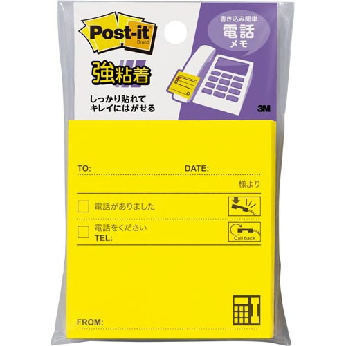 ポストイット 強粘着74×69 電話ノート 1冊