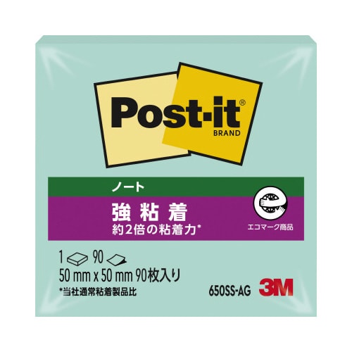 ポストイット強粘着50×50 パステルグリーン