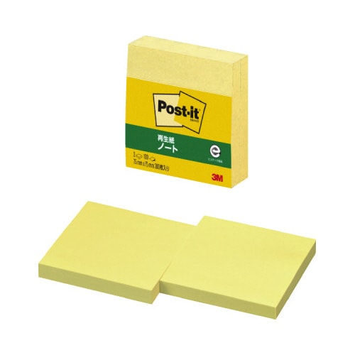 ポストイット 再生紙ノート75×75 イエロー2冊