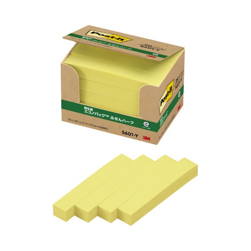 ポストイット 再生紙ふせん75×12.5 黄20冊