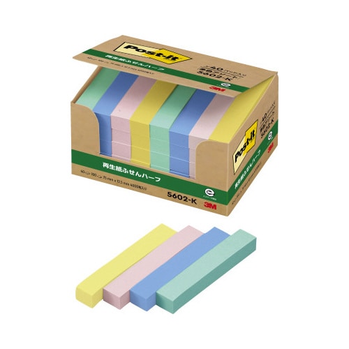 ポストイット 再生紙ふせん75×12.5混色40冊