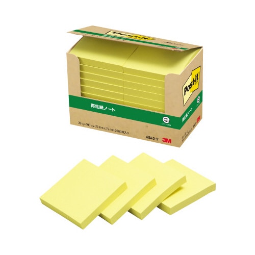 ポストイット 再生紙ノート 75×75 黄色20冊