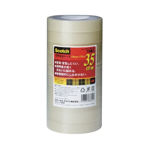 スコッチ 透明粘着テープ 18mm幅×35m10巻