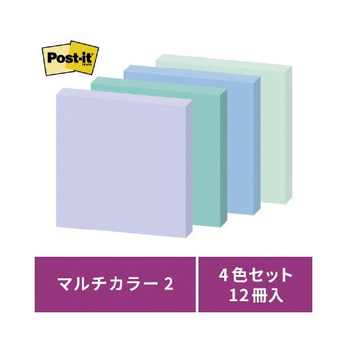強粘着マルチカラー2 75×75 4色 12冊