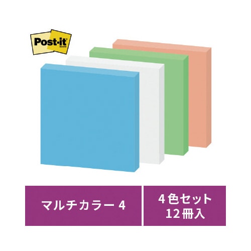 強粘着マルチカラー4 75×75 4色 12冊