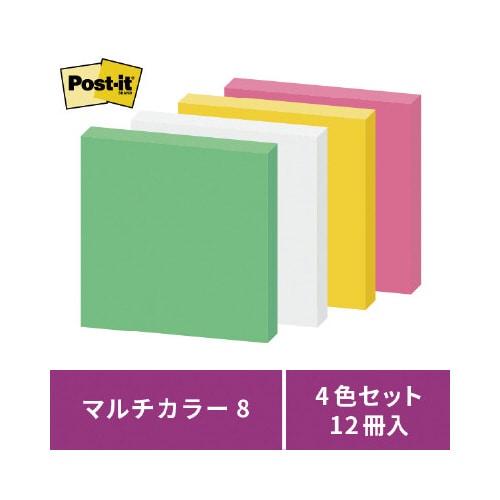 強粘着マルチカラー8 75×75 4色 12冊