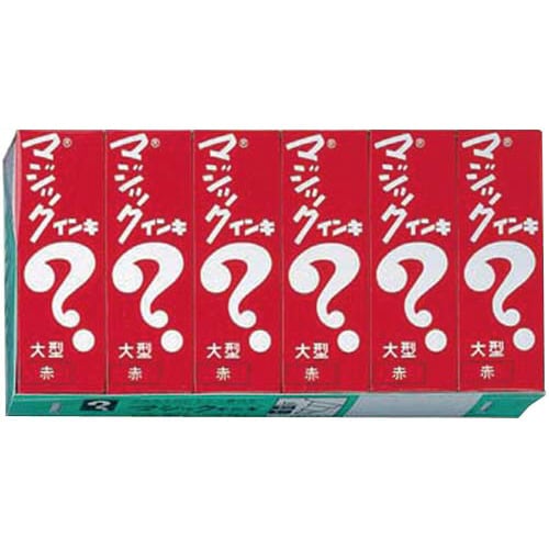 油性マーカー マジックインキ 大型 赤6本パック