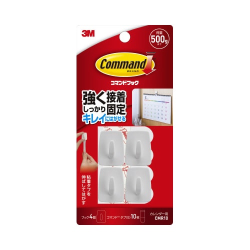 コマンドフックカレンダー用フック4個タブS10枚入