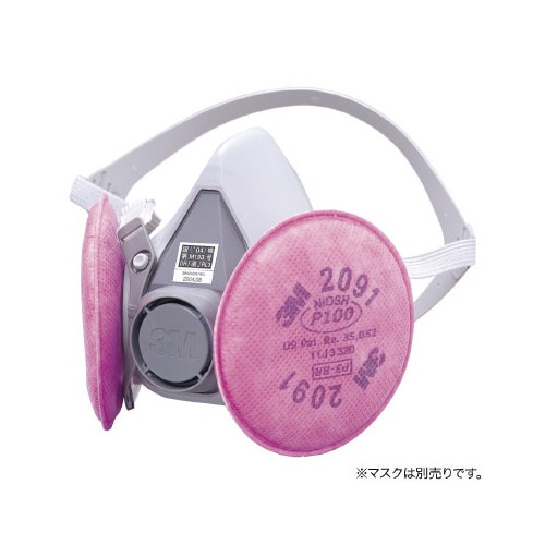 取替え式防じんマスク用濾過材