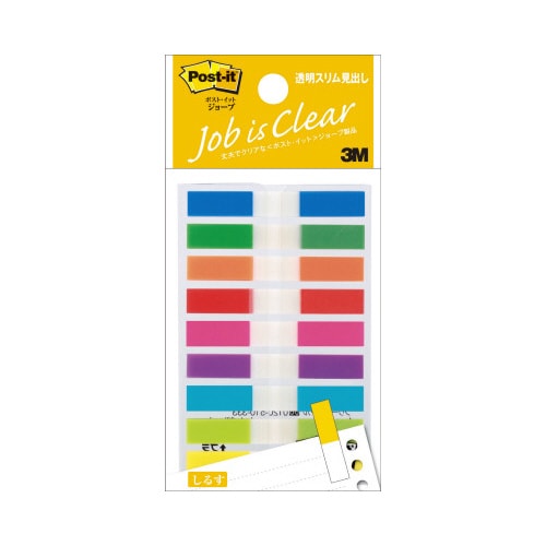 ポストイット ジョーブ 6mm幅 9色