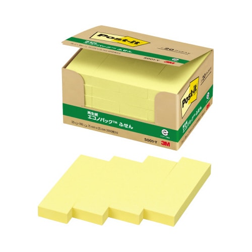 ポストイット 再生紙ふせん 75×25 黄20冊