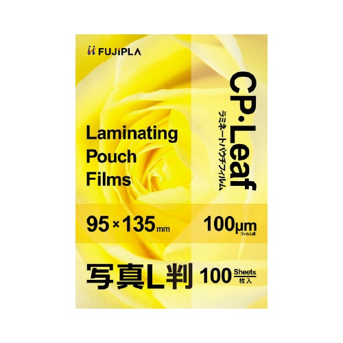 ラミネートフィルム100μ 写真L判 100枚