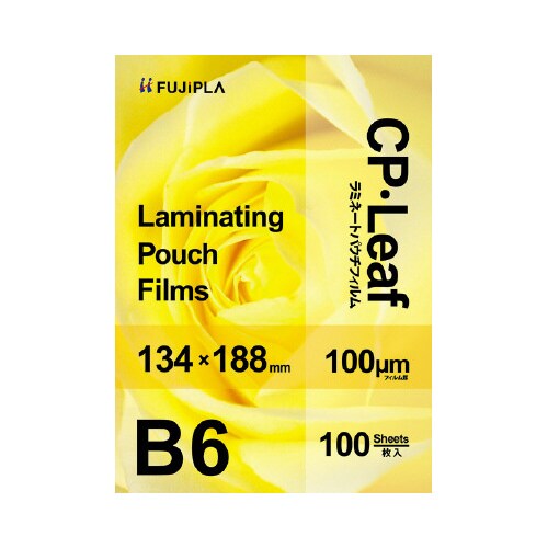 ラミネートフィルム100μ B6 100枚