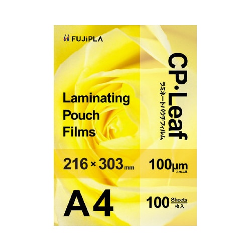ラミネートフィルム100μ A4 100枚
