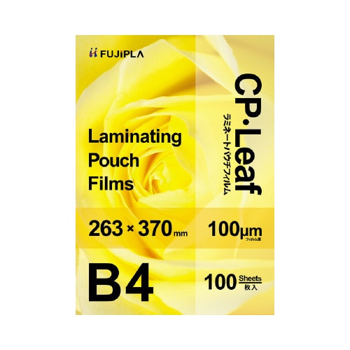 ラミネートフィルム100μ B4 100枚
