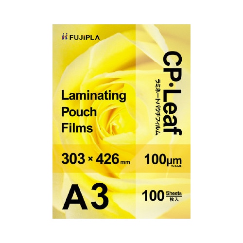 ラミネートフィルム100μ A3 100枚