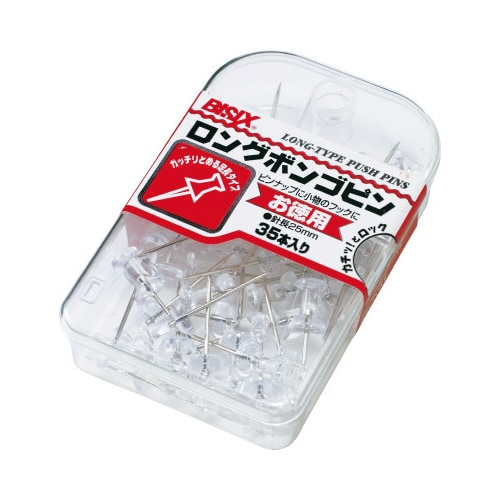 ロングボンゴピン 透明 35本入