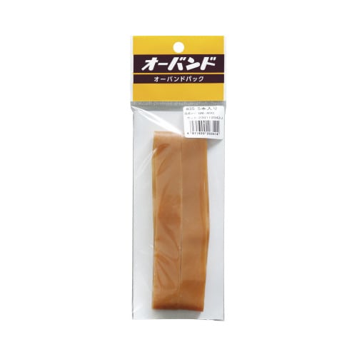 輪ゴム オーバンド #35 5本/パック