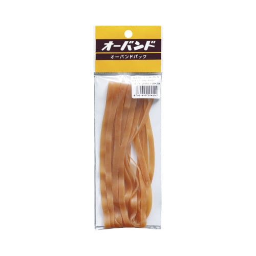 輪ゴム オーバンド #420 10本/パック