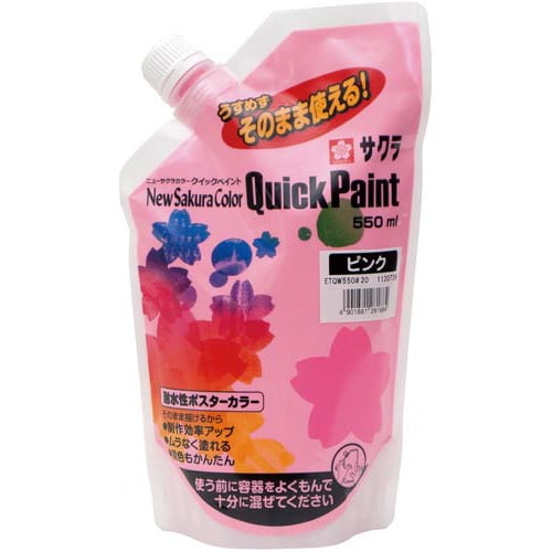 ニューサクラカラークイックペイント550mlピンク