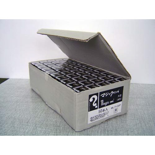 油性マーカー マジックインキ 大型 黒 50本入