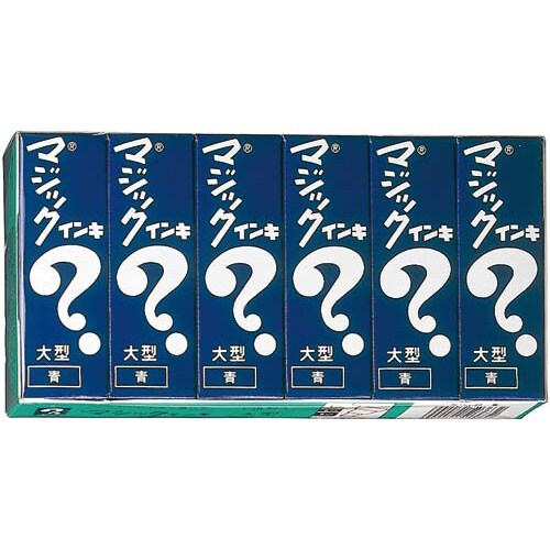 油性マーカー マジックインキ 大型 青6本パック