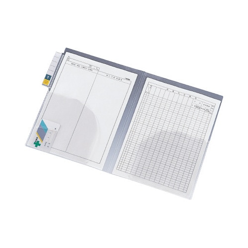 カルテフォルダーP.P.Wポケット縦型 200枚入