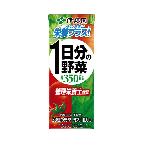 1日分の野菜 200ml 30本