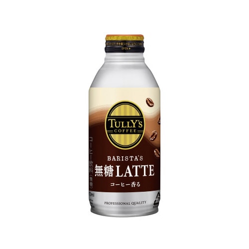 タリーズバリスタズ無糖カフェラテ 370ml24本