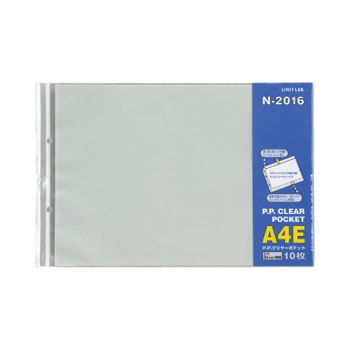 P.Pクリヤーポケット A4横 2穴 10枚入