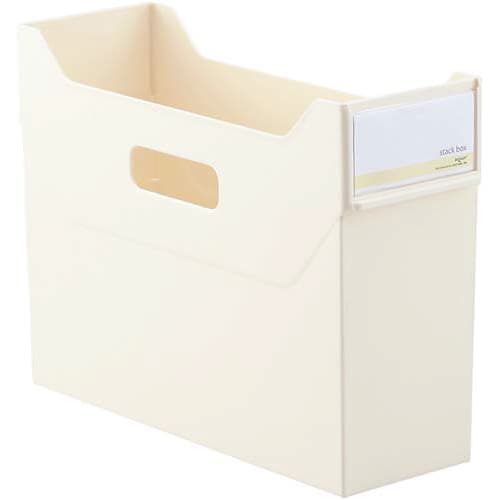 スタックボックス A4横 白